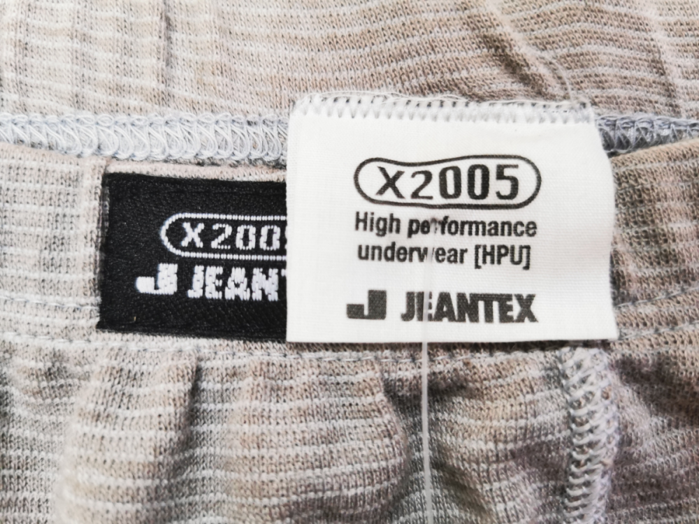 Jeantex Shorts JX Volturno Anthrazit XXL