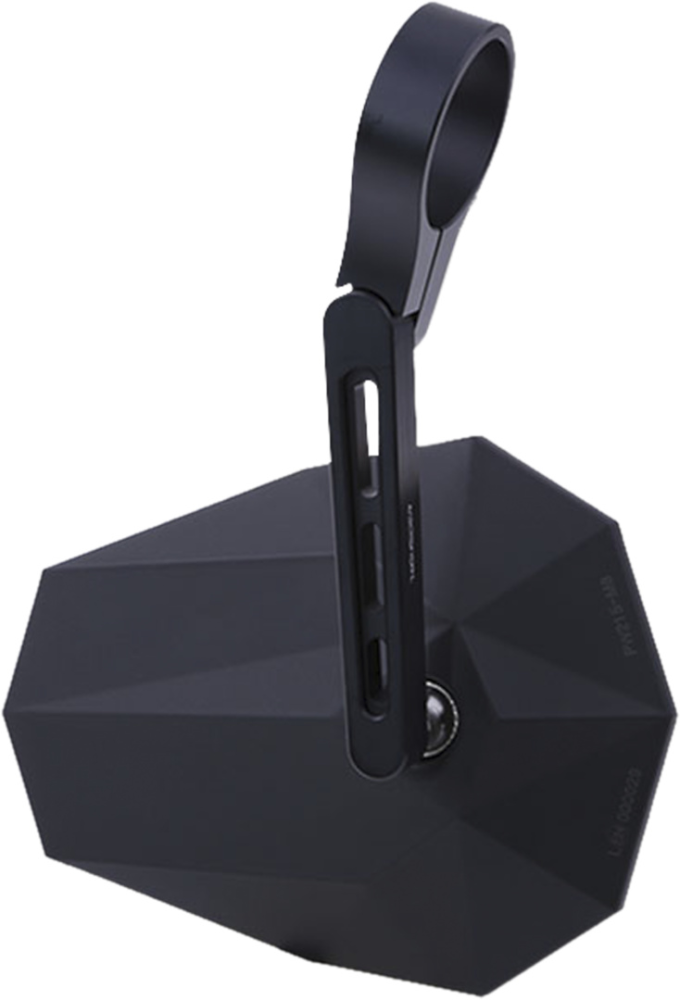 Highsider Lenkerspiegel STEALTH